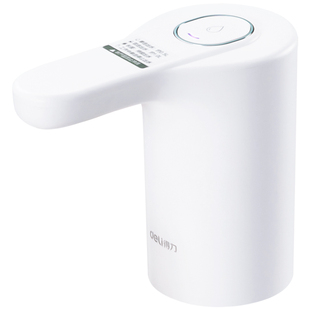 得力桶装水抽水器电动饮水机上水器矿泉水按压抽吸水折叠家用神器