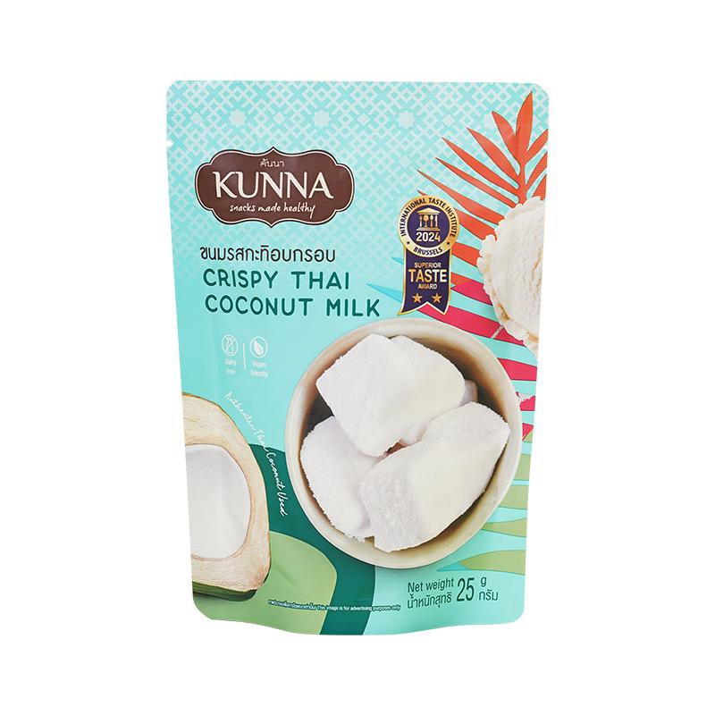 kunna冻干椰奶块25g泰国原装进口蔡文静同款休闲零食原味网红糖果