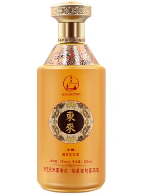 贵州東來酱香型白酒纯粮食不上头