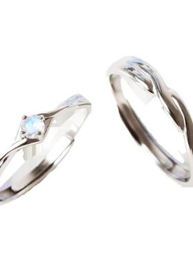 轻奢月光石小众设计感情侣戒指