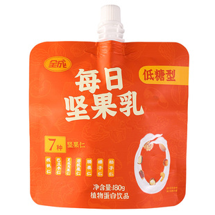 【年货礼盒】全成低糖坚果乳豆奶浆儿童孕妇早餐营养健康饮品整箱