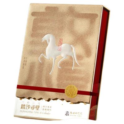 敦煌研究院敦煌2026年周历