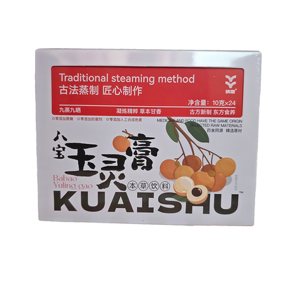 快束古法蒸制八宝玉灵膏气血双补