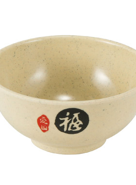 密胺仿瓷饭碗汤碗杯子勺子碟子