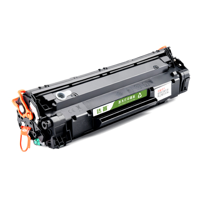 适用佳能MF3010硒鼓LBP6018w 3018墨盒惠普P1005 P1006 P1102W M1132 M1212nf M1214nfw M1217nfw hp85A粉盒