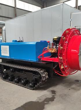 果园风送打药车远程操控智能行走大容量大射程苹果园橙子园打药车