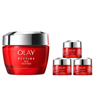 【淘宝秒杀】OLAY玉兰油大红瓶面霜胜肽抗老抗皱提拉紧致保湿滋润