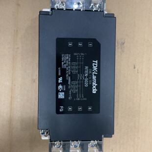 RTEN-5020 TDK 三相滤波器拍前询价下单