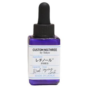 高浓缩原液！日本肌目VC神经酰胺视黄醇富勒烯果酸角鲨烷保湿抗皱