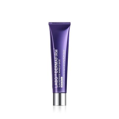 德妃紫苏隔离旗舰店正品SPF35++