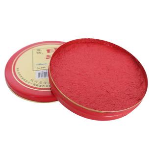 亚信印泥书画红色盖章拇指按手印印油圆形铁盒红色印台印尼快干印油财务按手印指纹泥巴状印泥盒印泥朱砂