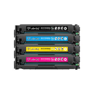 适用惠普M479fdw硒鼓hp416a m479dw打印机W2040A粉盒m454dw/dn/nw M479fnw墨盒CF416A 415a m480f芯片m455dw