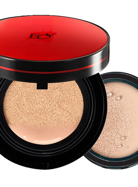 Elishacoy韩国保湿遮瑕气垫BB霜