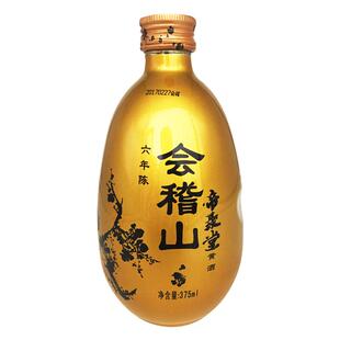 会稽山绍兴黄酒帝聚堂黄酒新型半干(金)375ml*6瓶整箱装黄酒。