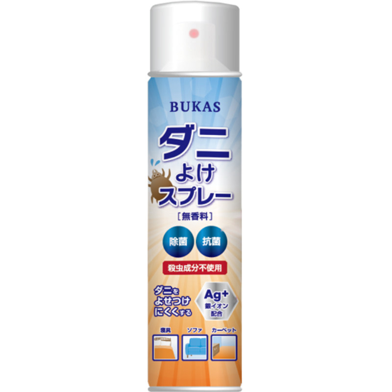 除螨杀菌速干型喷雾瞬间干爽