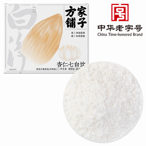 方家铺子杏仁七白饮山药茯苓营养早餐代餐冲饮20gX20条中华老字号