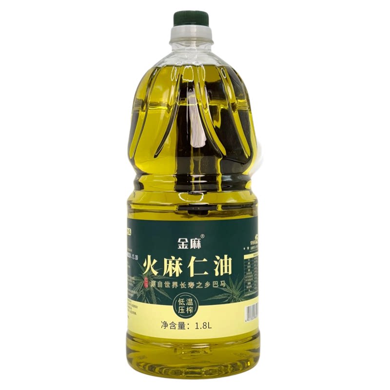 巴马火麻油食用火麻仁油脱壳低温亚麻籽油