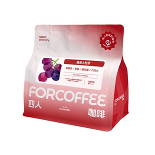 四人新品哥伦比亚葡萄大肚脐分界线庄园日晒浅烘手冲咖啡豆227G