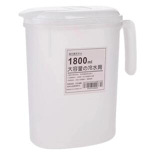 冷水壶家用食品级pp耐高温防爆水壶大容量大号冰箱热凉水壶泡茶壶