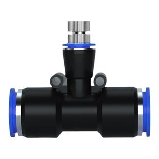 虎骑士912管锁扣三通工地喷雾自动定时系统喷淋降温除尘高压喷头