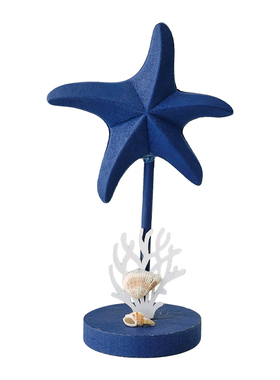 海洋风海星装饰摆件木质工艺品