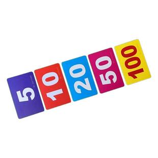 麻将筹码卡片棋牌室专用磨砂筹码加厚防水耐磨筹码代币积分卡定制