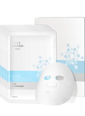 伊肤泉补水保湿敏感肌面膜