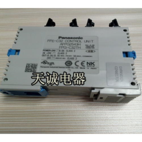 议价松下PanasonicPLC可编程控制器AFPG2543 FPG-C32T  FPG-C32TH