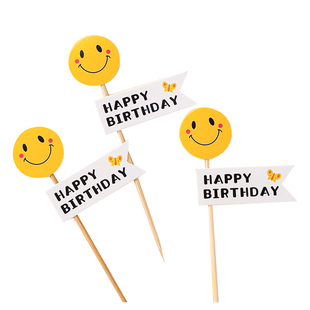 韩国ins风彩旗蛋糕装饰插件HBD笑脸太阳花朵小熊爱心热卖生日插牌