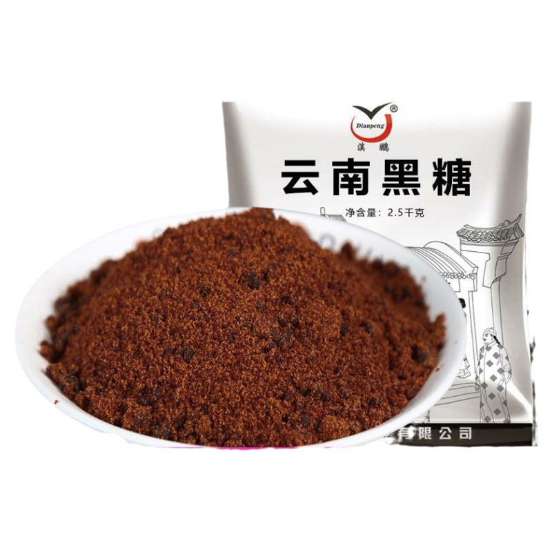 5斤黑糖粉甘蔗红糖粉月子