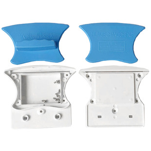 依来洁双面擦玻璃器配件SCCQ/XCCQ原装外壳中空替换配件壳子外壳