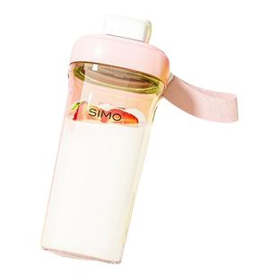 恩格苏儿童水杯ppsu成人刻度直饮牛奶杯3岁以上学生喝奶专用奶瓶