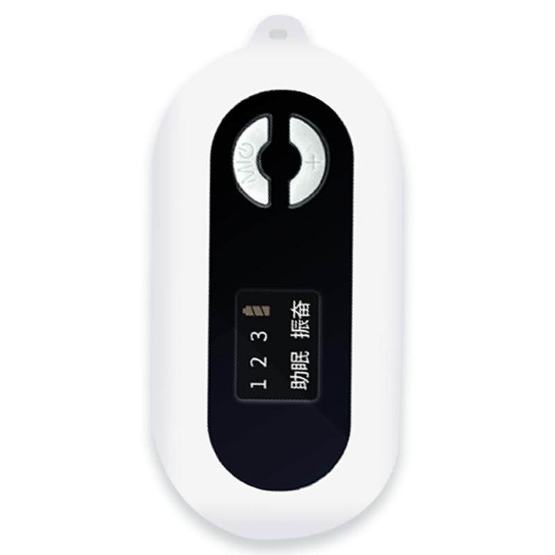 睡眠助眠神器智能睡眠仪快速入眠睡觉失眠改善焦虑入睡困难助睡仪