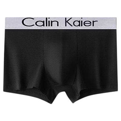 正品男士内裤男款2026新款莫代尔冰丝平角男生ixck四角底裤