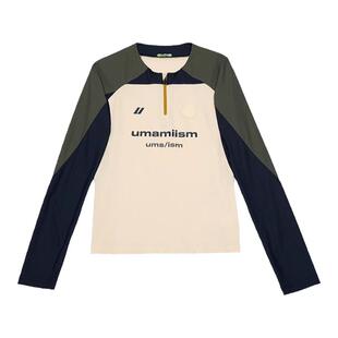 UMAMIISM有茂密声速干防晒骑行跑步运动长袖半拉链训练服球衣T恤