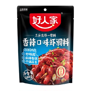 好人家香辣口味虾调料小龙虾海鲜酱料虾球花甲田螺调味炒料包