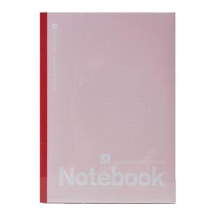 NITORI宜得利家居 B5笔记本5册组 A7mm记本子b5简约大学生牛皮纸记事本办公商务