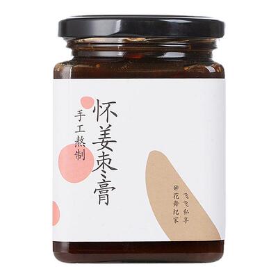 手工制怀姜枣膏大姨妈痛经玫瑰