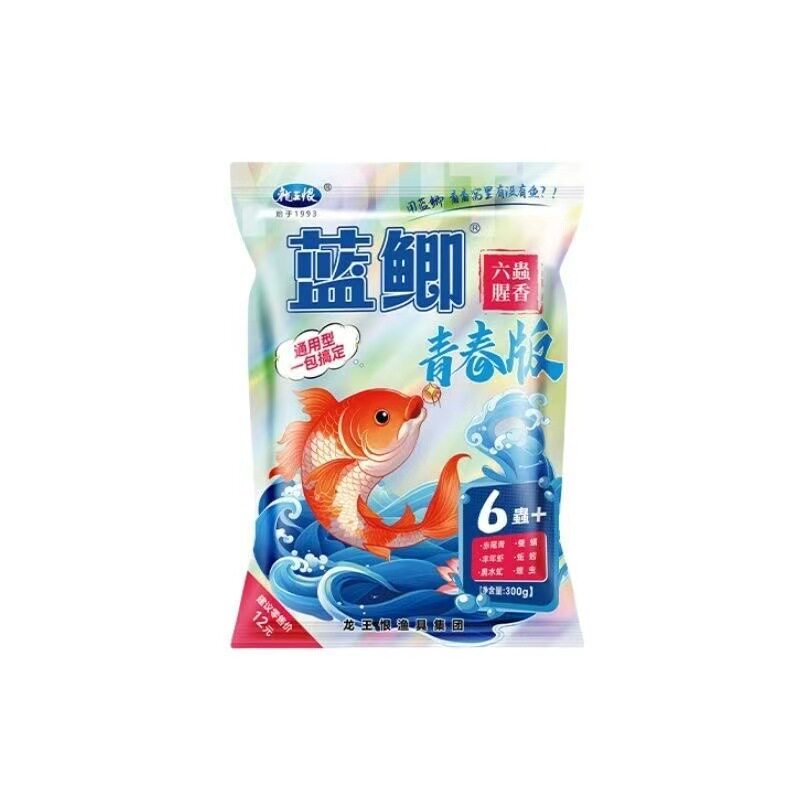 野钓鲫鱼饵料龙王恨蓝鲫青春版六蟲腥香湖库黑坑综合鱼饵四季通用