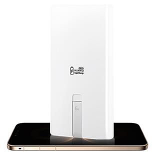 华为原装66W自带线全能充移动电源 12000充电宝 新国标 3C认证  可上飞机 旗舰手机电芯适配Mate80系列