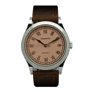 法拉苏蒂大秦机械表国潮复古机械表男士东方美学防水自动机械腕表