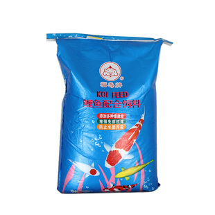 福寿牌锦鲤饲料鱼粮专用增色金鱼大包鱼饲料淡水通用20kg上浮鱼食