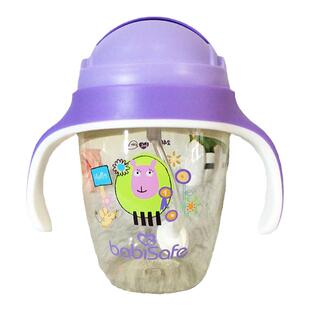 安儿欣PPSU吸管训练杯宝宝儿童水杯喝水杯学饮杯防漏240ML双柄