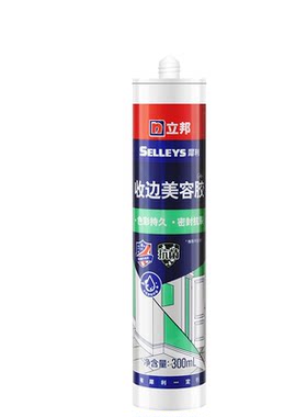 水性美容胶立邦厨卫门窗
