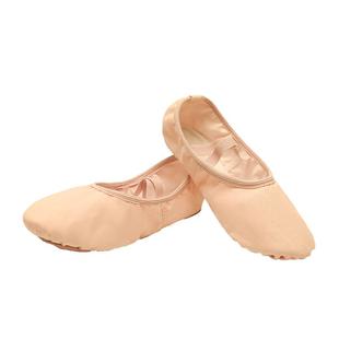 舞蹈鞋女软底成人芭蕾舞鞋儿童中国舞专用女童猫爪跳舞驼色练功鞋