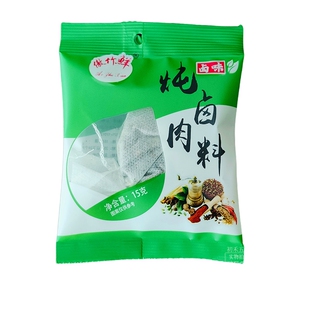 傲竹鲜炖卤料包独立包装15克调料包植物香辛料乐陵杨安镇家用商用