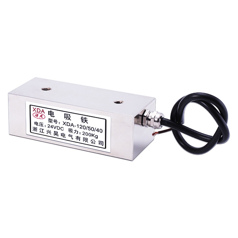 多规格长方形电磁铁浩杰XDA-120/50/40大吸力电磁铁24ｖ