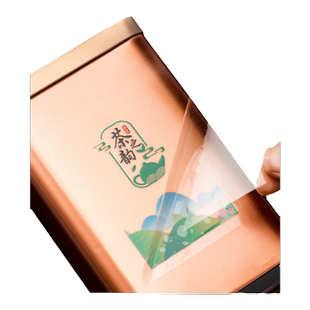 水晶标贴uv转印贴定制丝印logo不干胶贴纸订制防水撕膜留字烫金镂空金属分离高档礼盒商标酒标茶叶标签定做