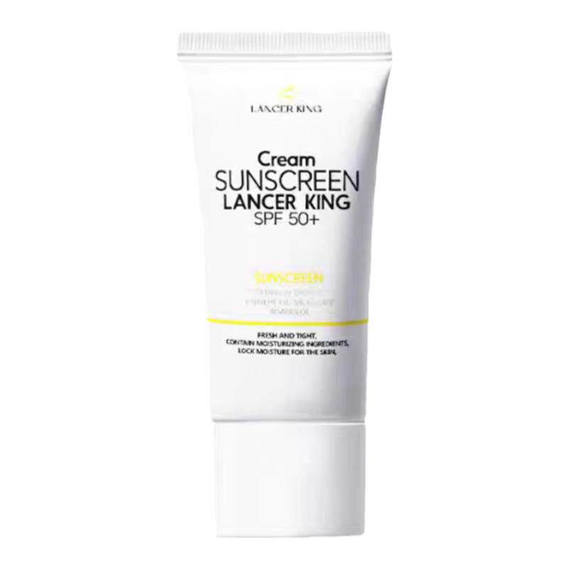 适合中老年妈妈防晒霜spf50防晒霜
