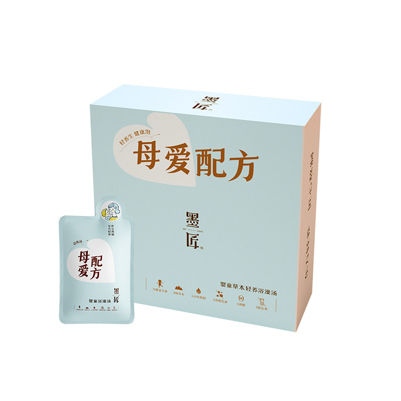 宝宝调理感冒健体草本药浴液
